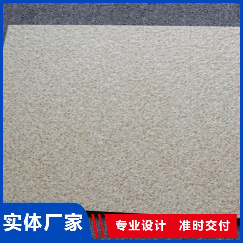 荔枝面地铺石瓷砖厂家自营品质有保障