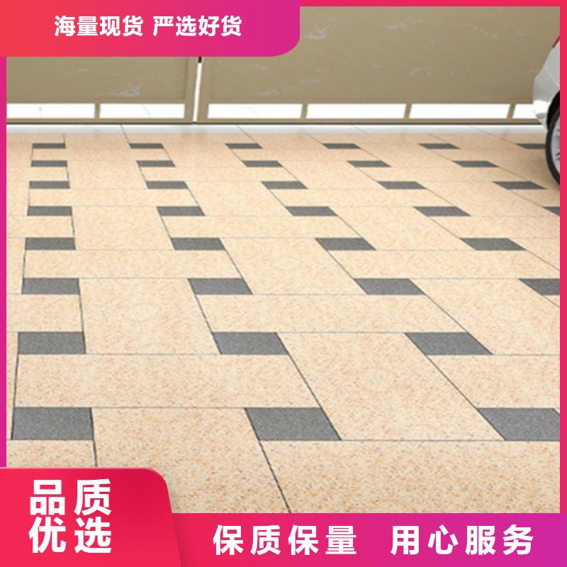 全瓷地铺石生产厂家一站式供应
