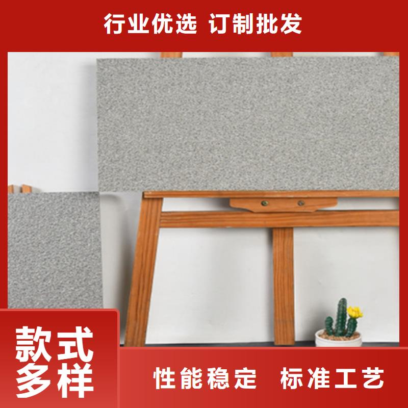 小区车库地铺石厂家全新升级品质保障