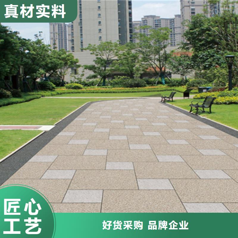 生态地铺石-信守承诺厂家技术完善