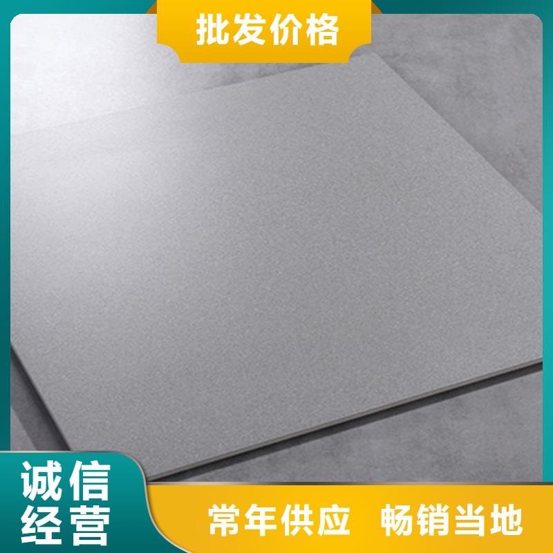 2.0厚地铺石公司地址购买的是放心
