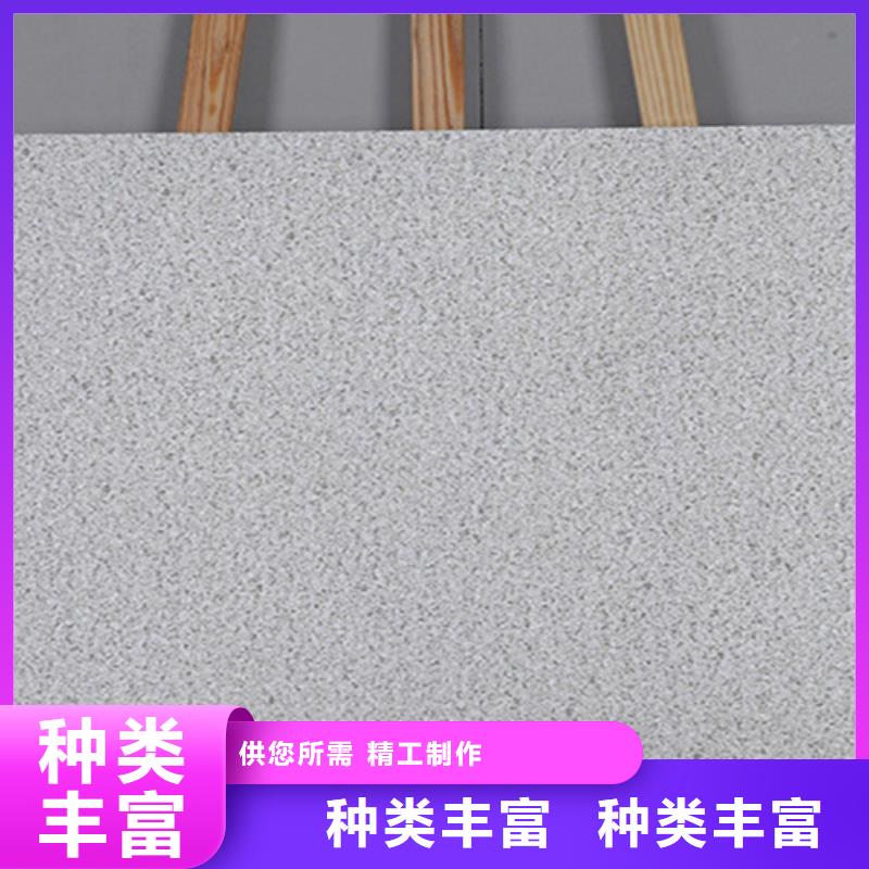 广场地铺石瓷砖厂当地服务商