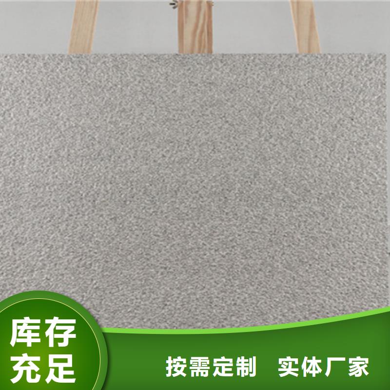 深灰地铺石厂来图定制量大从优