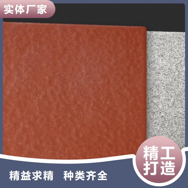 深灰地铺石厂家电话优选原材
