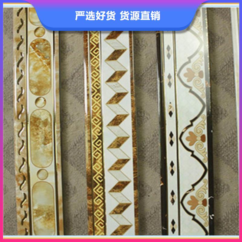 90*800踢脚线厂家联系方式0中间商差价