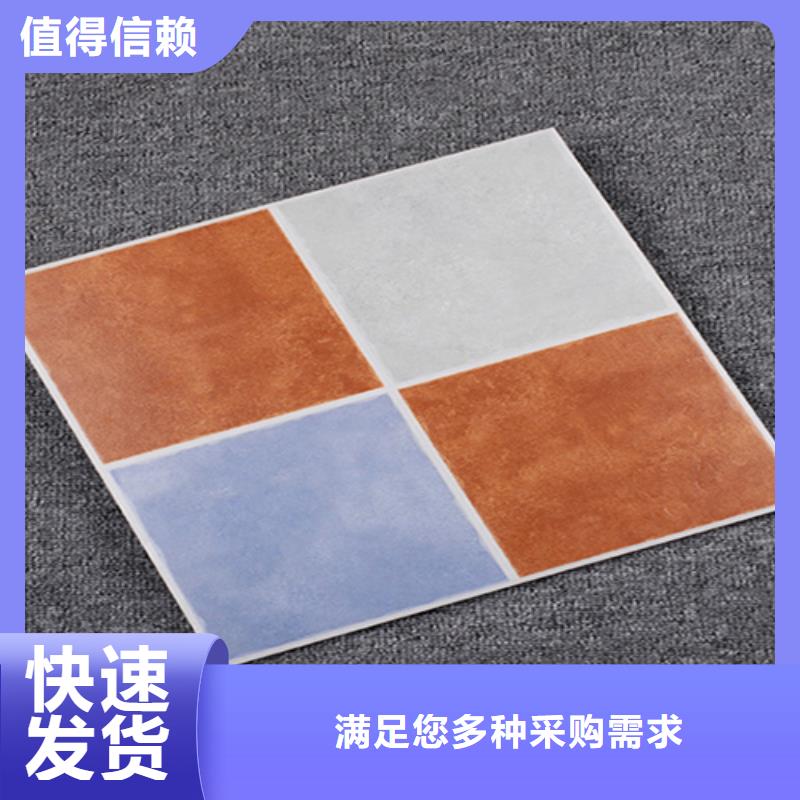 全瓷地砖生产联系方式产地采购