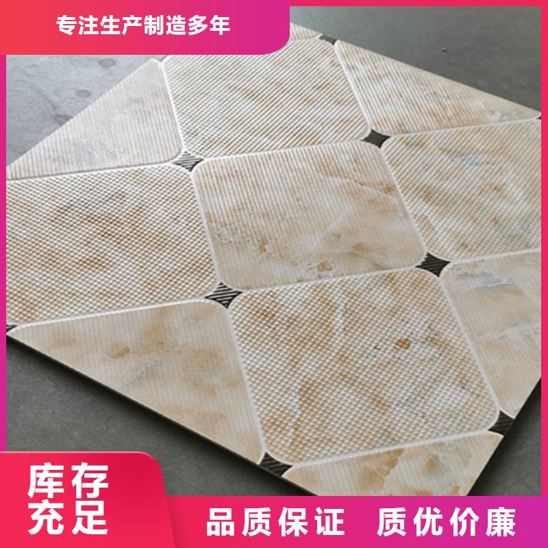 400*400小地砖厂家精选货源