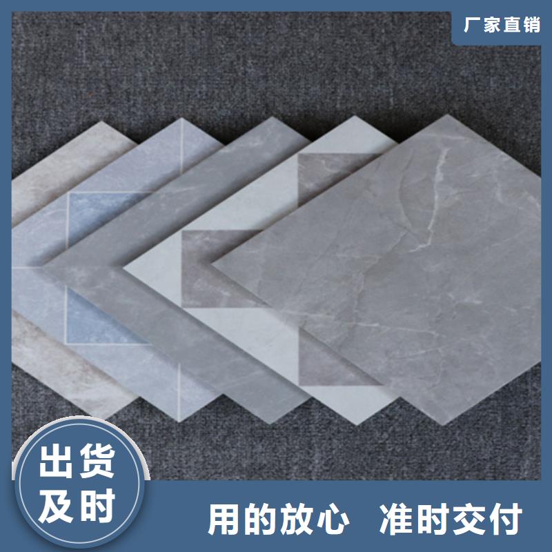小地砖生产厂家当地服务商
