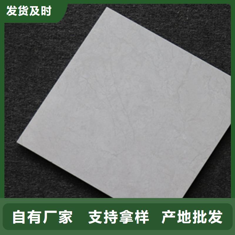 小地砖生产厂家厂家十分靠谱