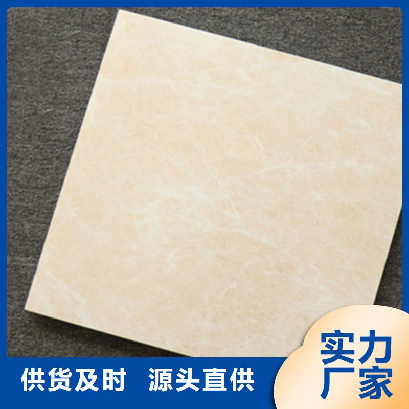 小地砖生产联系方式优选原材