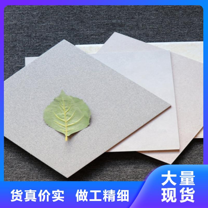 300*300小地砖生产联系方式优质材料厂家直销