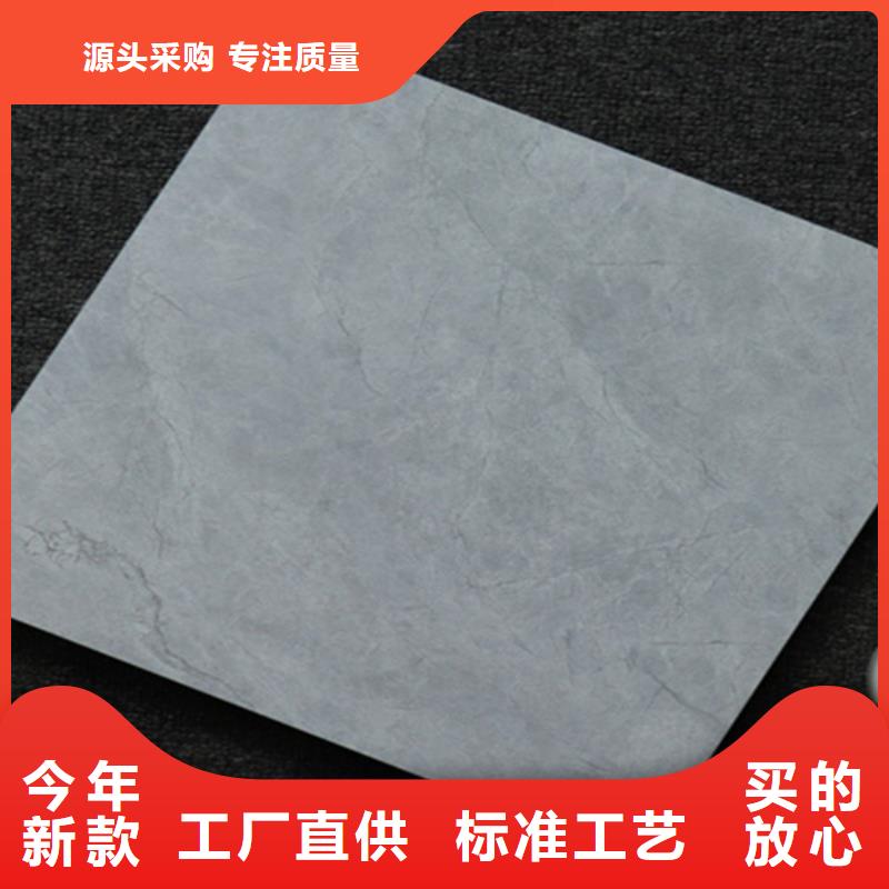 400*400小地砖生产联系方式同城厂家