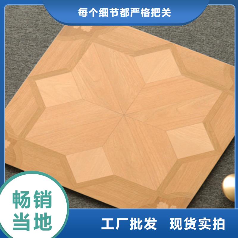 万宁市工程小地砖厂家为品质而生产