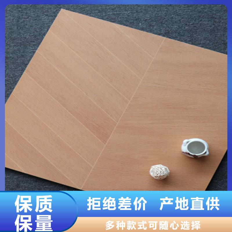 全瓷地砖生产联系方式支持定制贴心售后