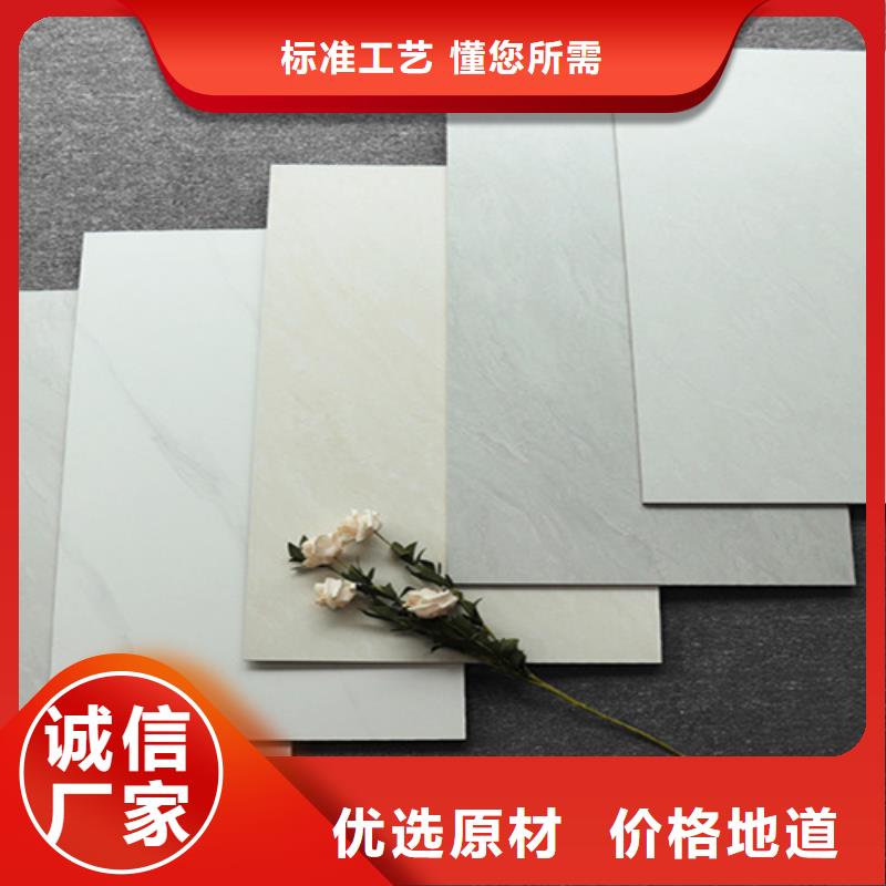 300*300小地砖厂家工厂认证