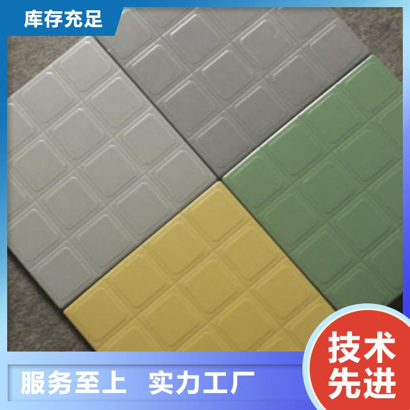 价格公道的白色楼顶砖厂家专业生产团队
