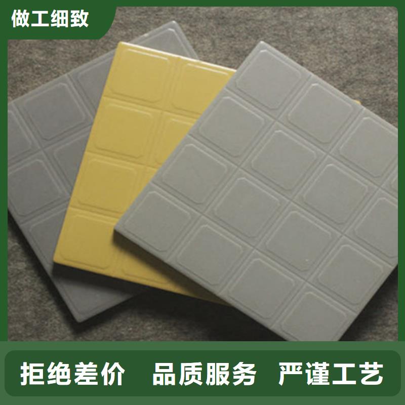 生态广场砖厂家联系方式专业供货品质管控