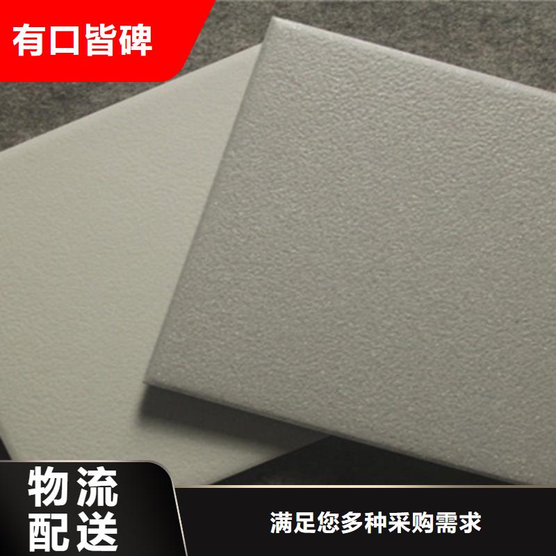 庭院广场砖设备生产厂家当地制造商
