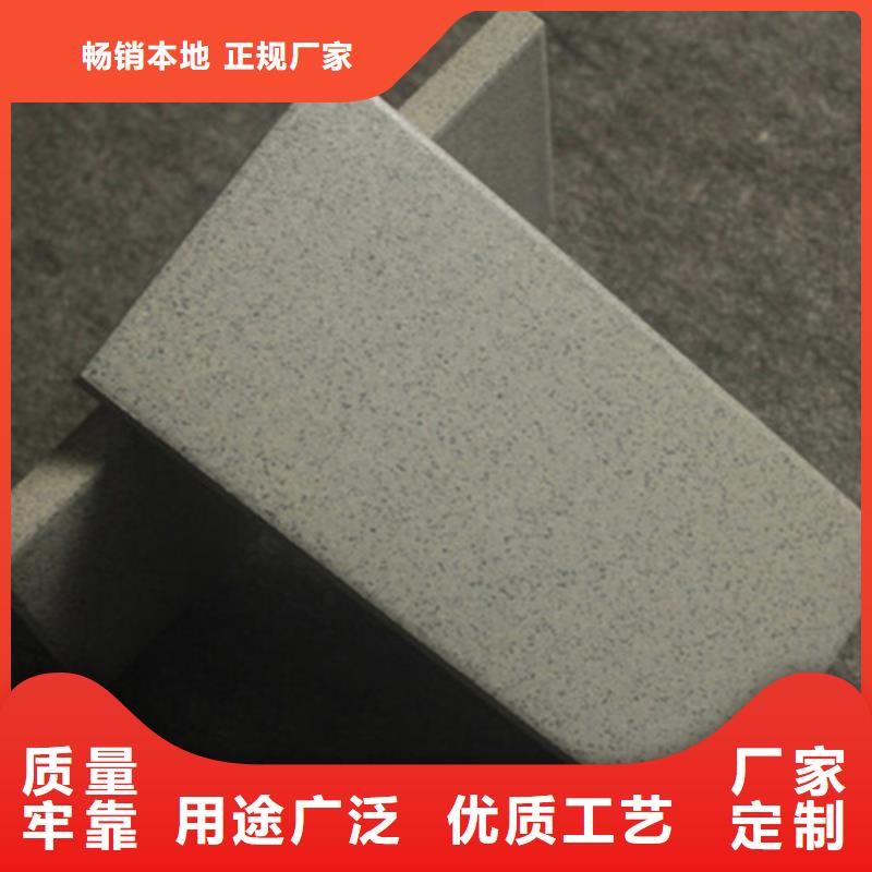 小区楼顶砖验货合格优选好材铸造好品质