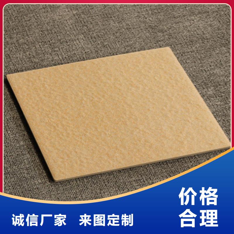 彩色广场砖厂家同城公司