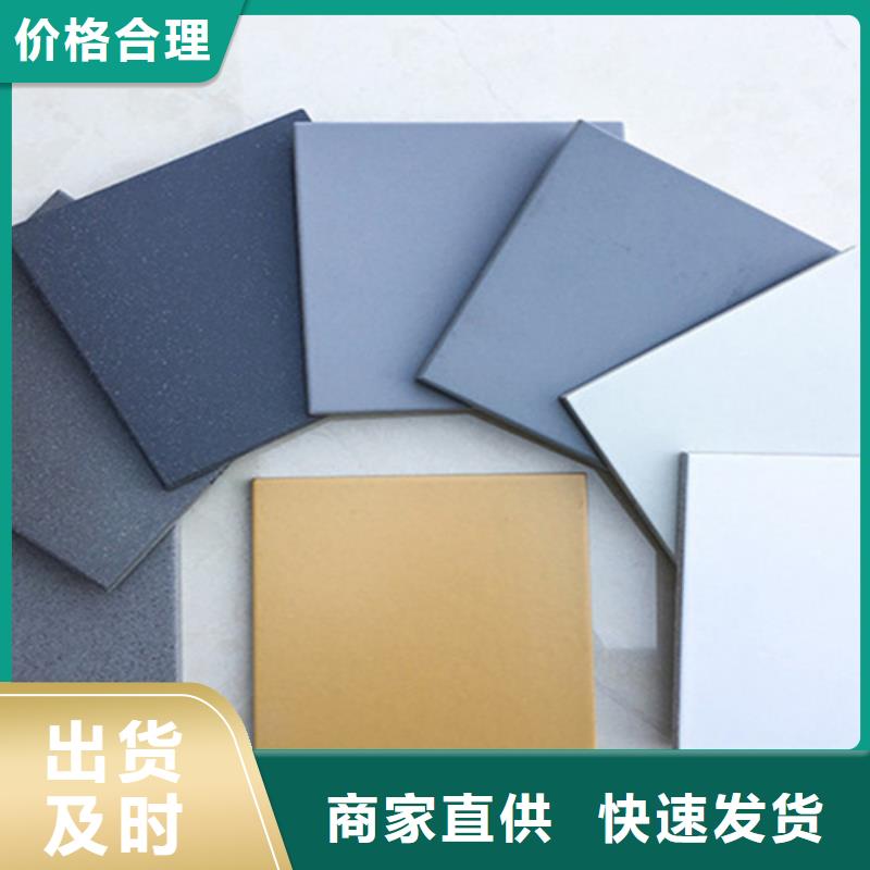 耐磨广场砖服务周到精致工艺