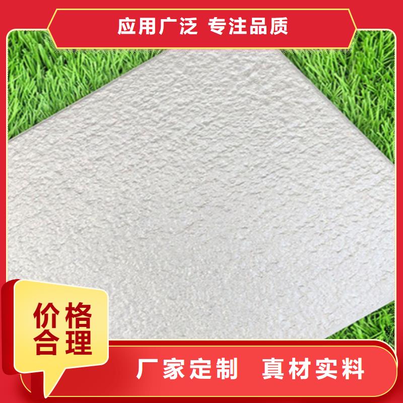 公路盲道砖大厂家售后无忧本地公司