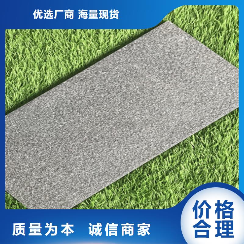 酒店后厨防滑地砖销量高支持大批量采购
