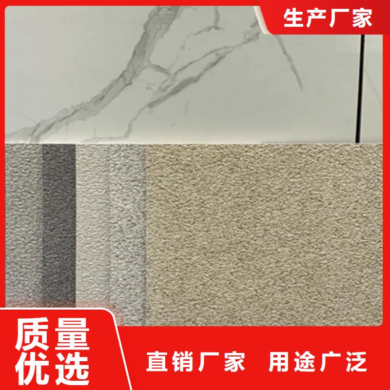 定制酒店后厨防滑地砖_品牌厂家品质过硬