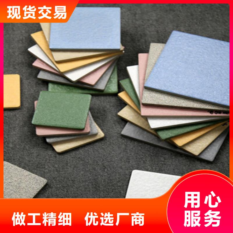 4S店地面砖厂家联系方式产品优势特点