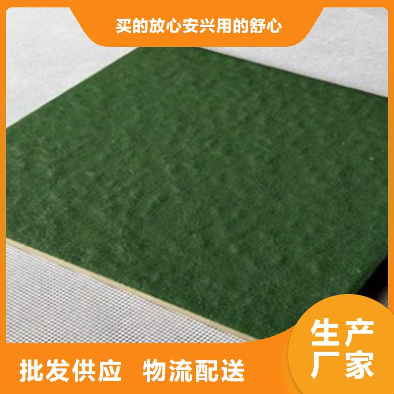 供应批发广场地铺石-省心当地服务商