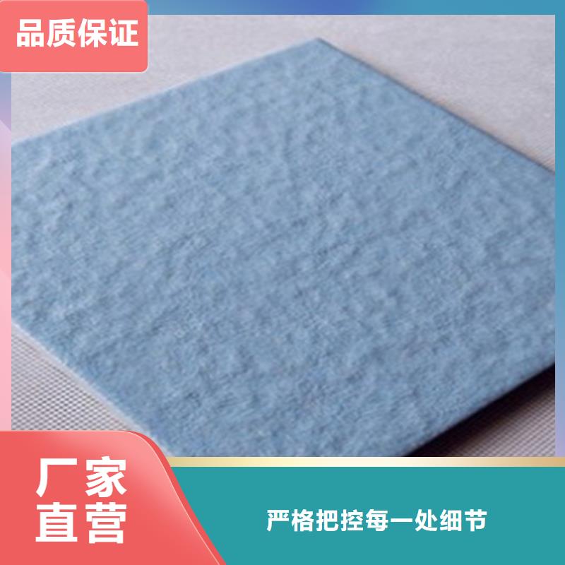园林地铺石长期供应诚信为本