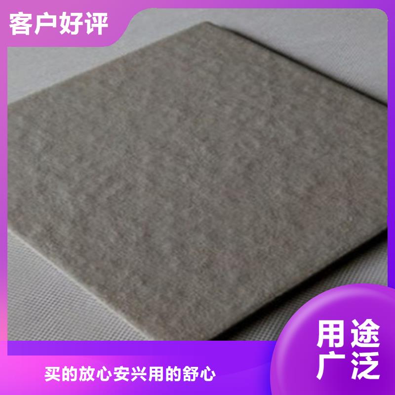 超市地砖价格合理精选货源
