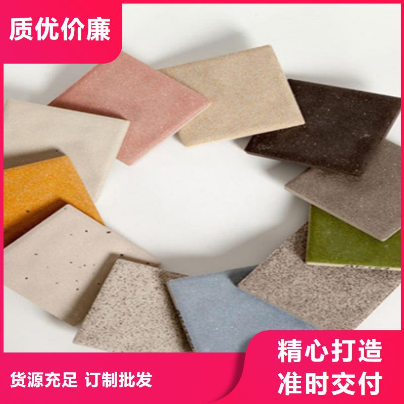 政工程广场砖实力过硬厂家精心打造