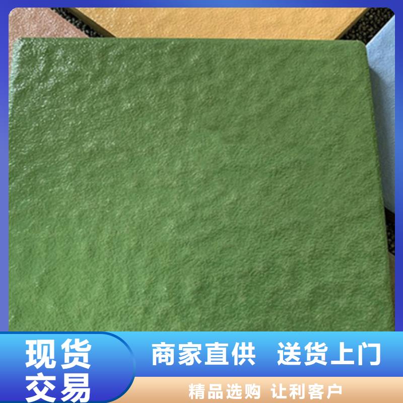 买庭院广场砖必看-规格全同城品牌