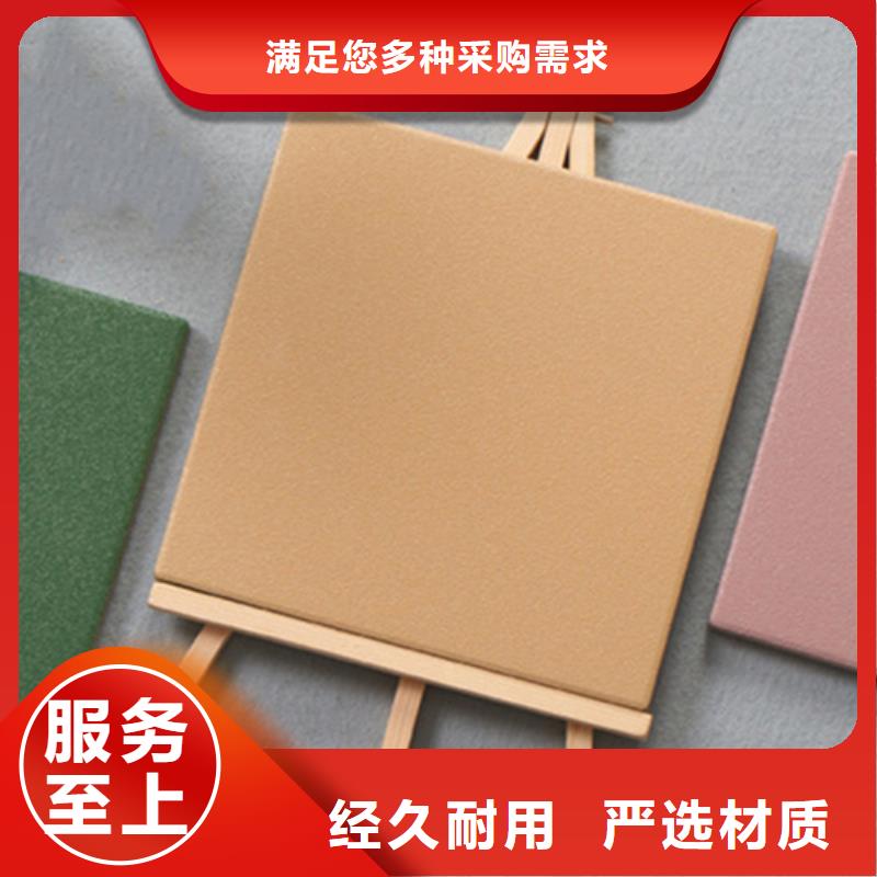 人行走道铺路砖厂家供应价格支持货到付清