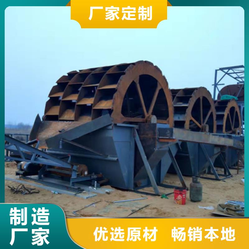 洗沙机简易筛沙机蛟龙洗沙机同城供应商