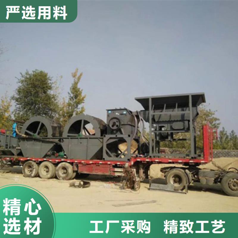 水洗轮轮式洗沙机品质保障售后无忧支持大批量采购