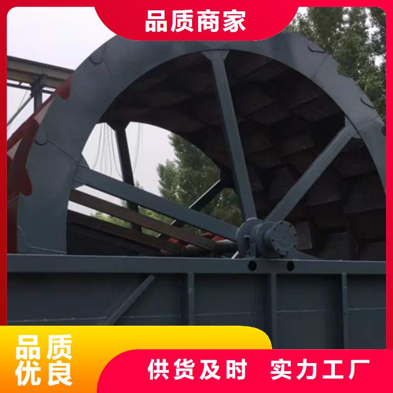 洗沙机脱水筛聚氨酯筛板加工定制同城服务商