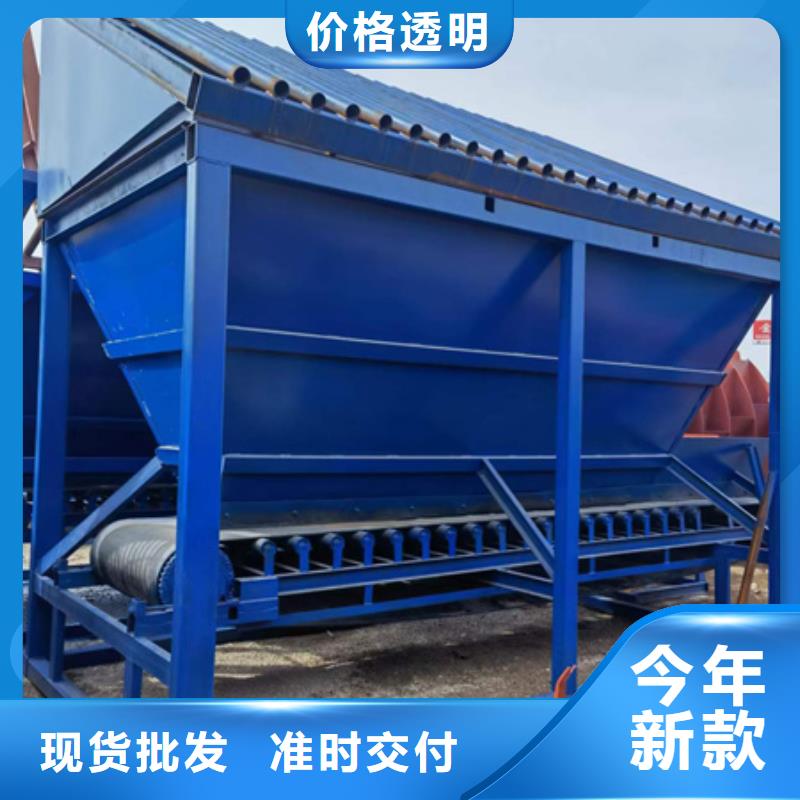 洗沙机型号齐全本地厂家
