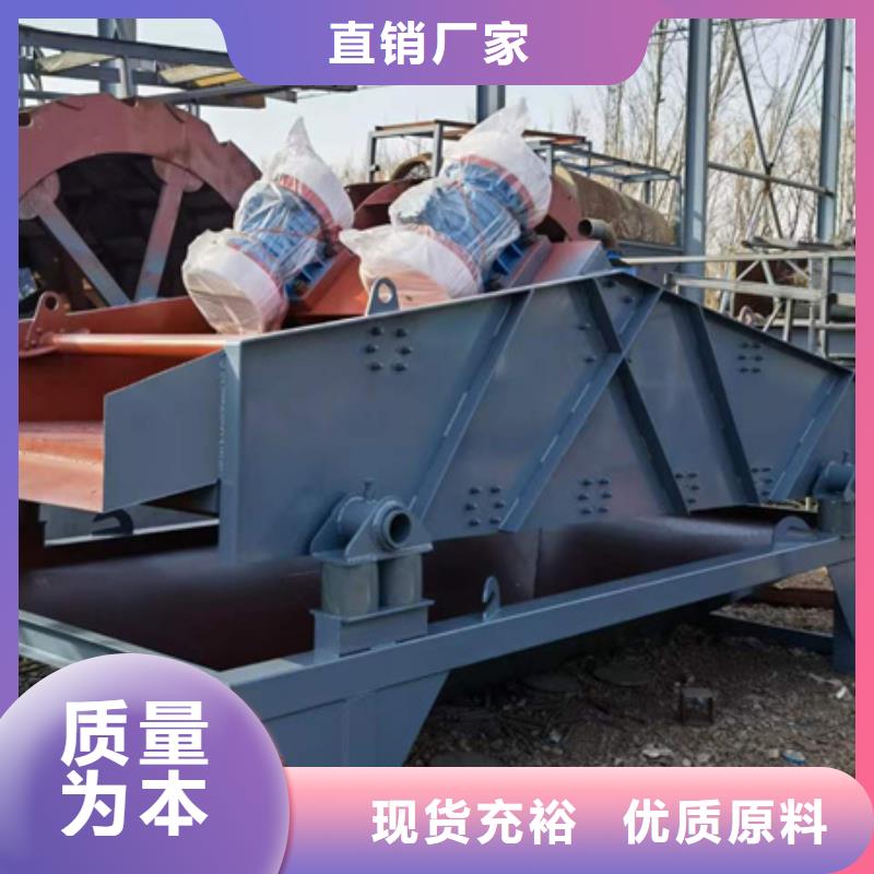 细沙回收机简易筛沙机旋流器本地品牌