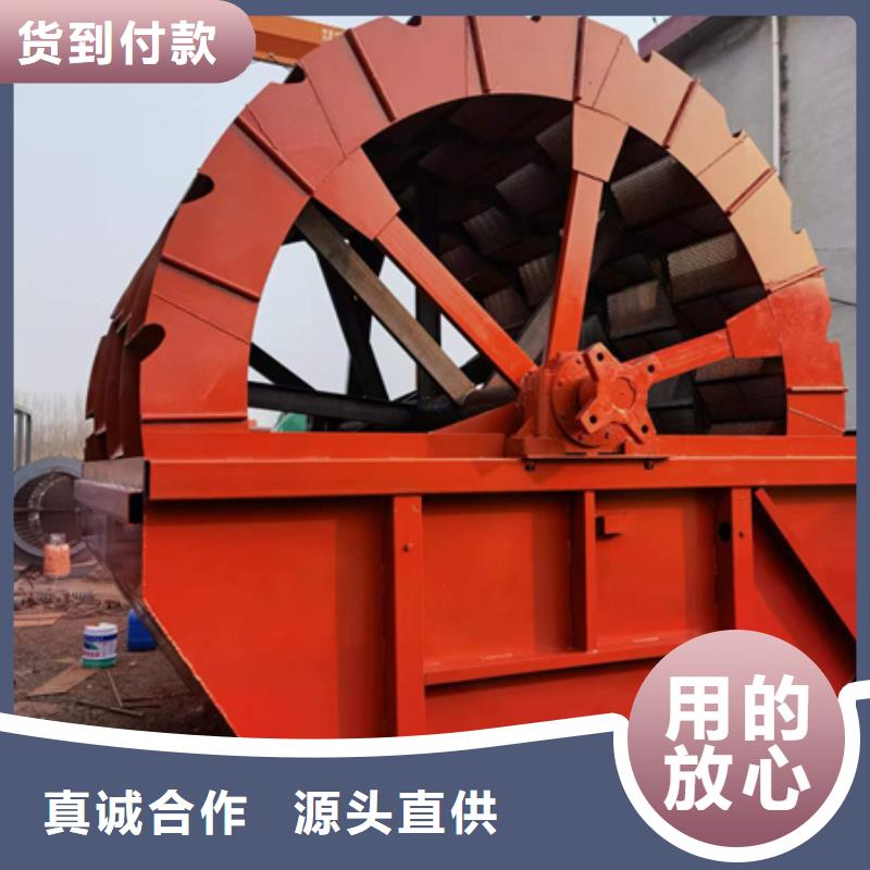 洗沙机械泥石分离机加工定制库存齐全厂家直供