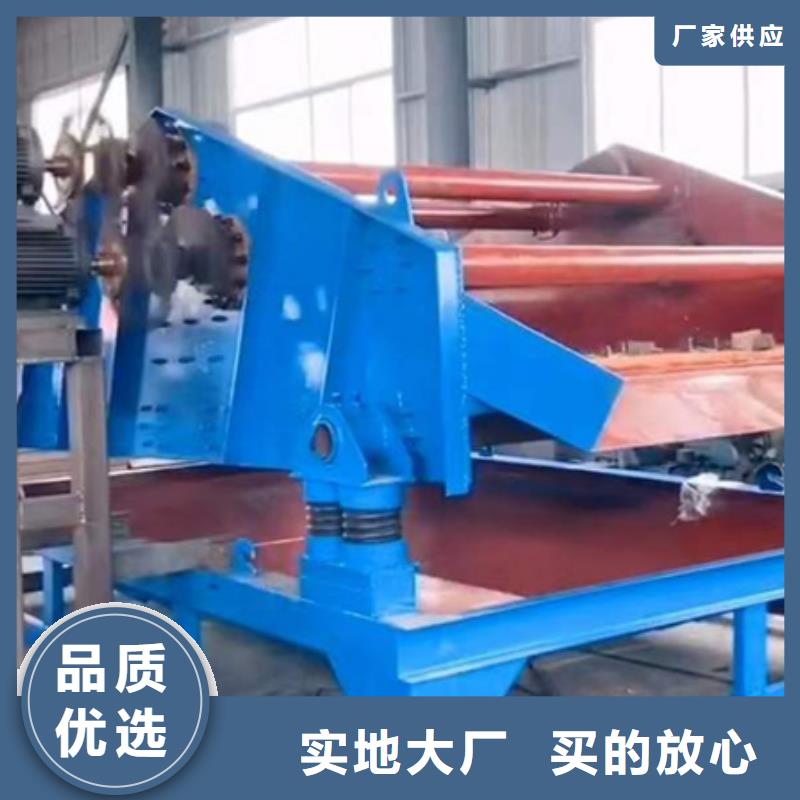 洗沙机配件厂家直销售后无忧欢迎新老客户垂询