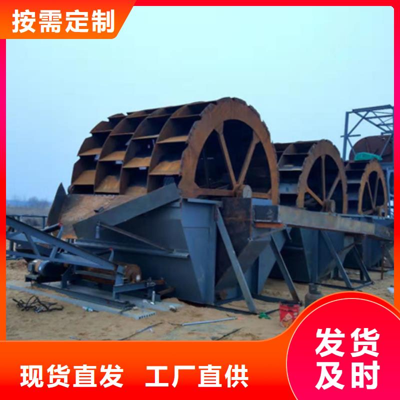 细沙回收机螺旋洗石机质量保障售后无忧当地厂家