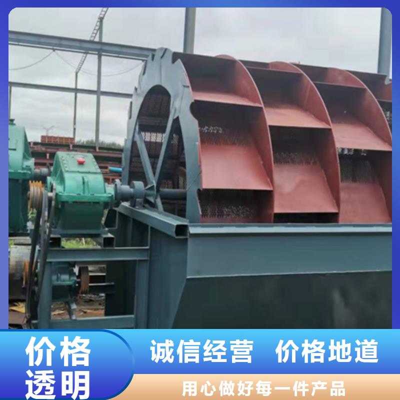 螺旋洗沙机球磨机蛟龙洗沙机厂家案例