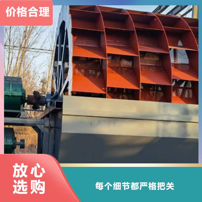 筛沙机厂家直销批发货源