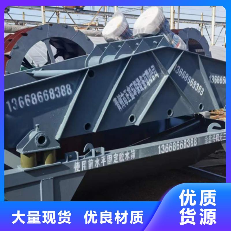 滚筒筛风化砂制砂机挖沙斗厂家直销售后完善