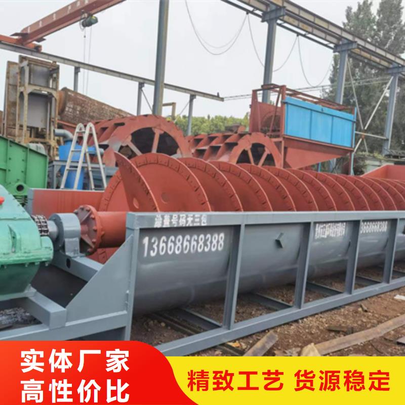 筛沙机鹅卵石制砂设备破碎机锤头严选好货