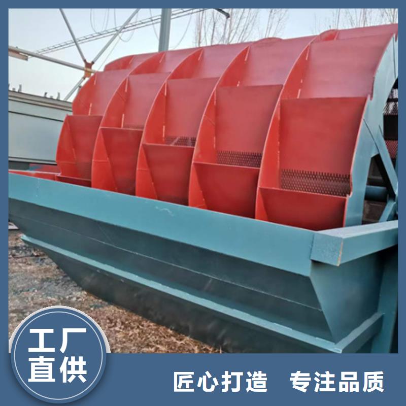 振动喂料机洗沙机优质生产厂家实力才是硬道理