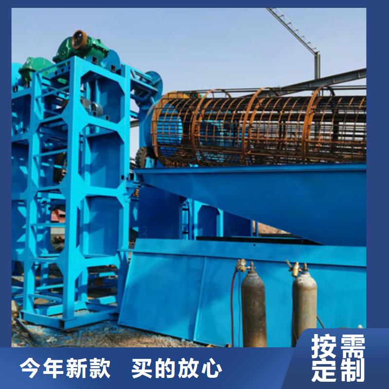 筛沙机螺旋洗沙机蛟龙洗沙机发货及时