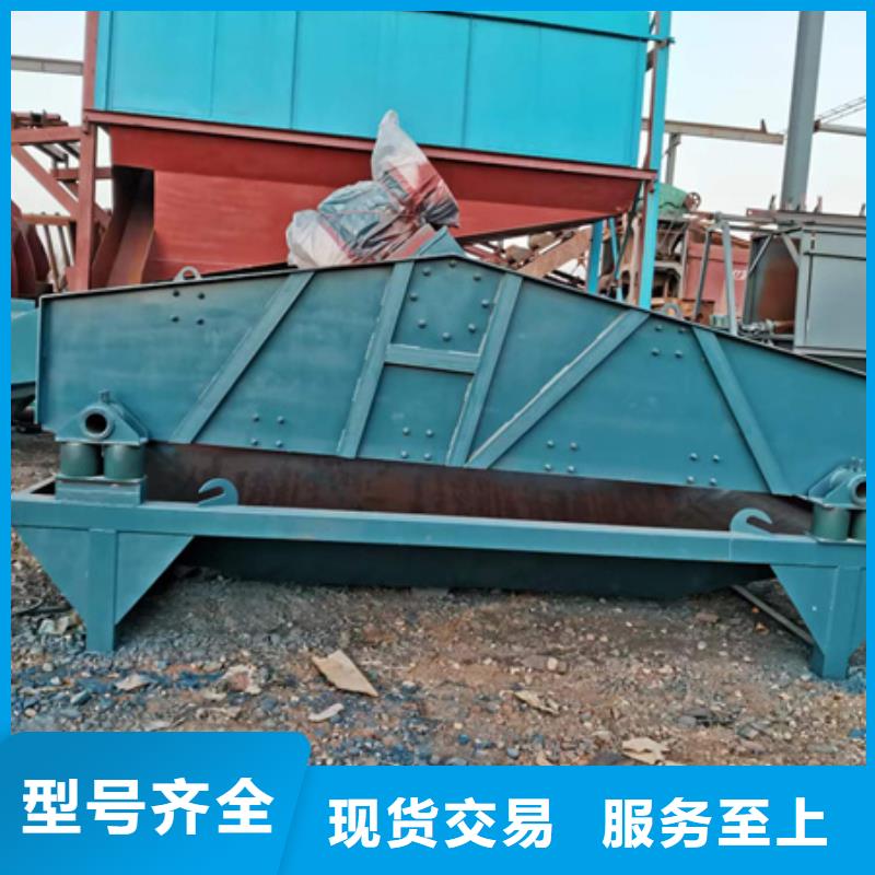 皮带输送机二手洗沙机二手水洗轮源头直供